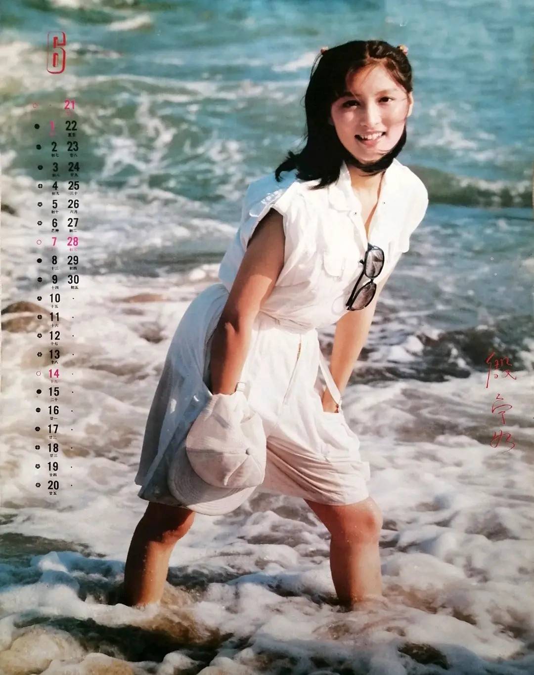 美国|80年代当红女星殷亭如,爆红时远走美国,62岁客死异乡?