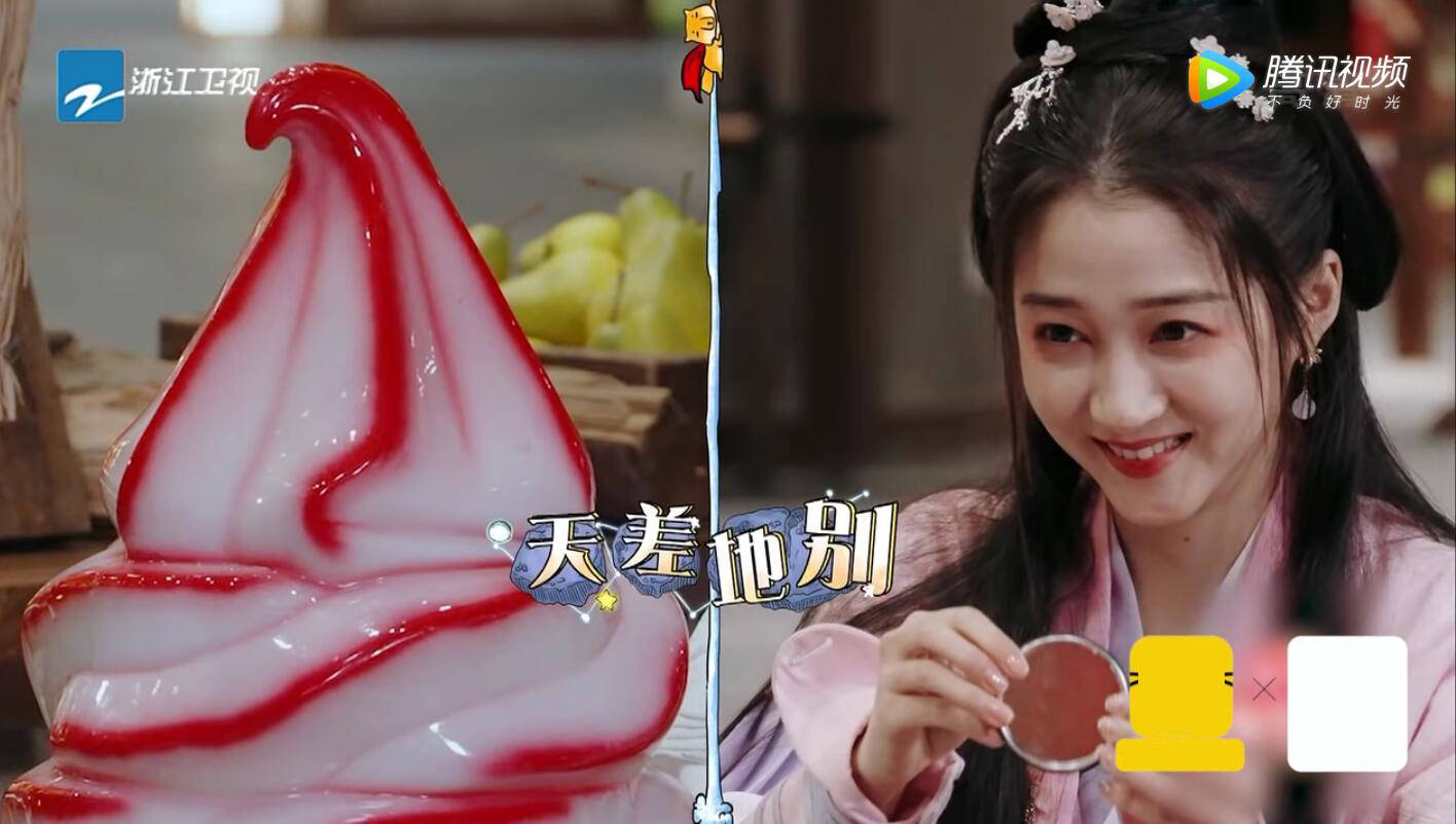 青春|连NPC都忍不住吐槽，吴彤被骂上热搜真不冤？？