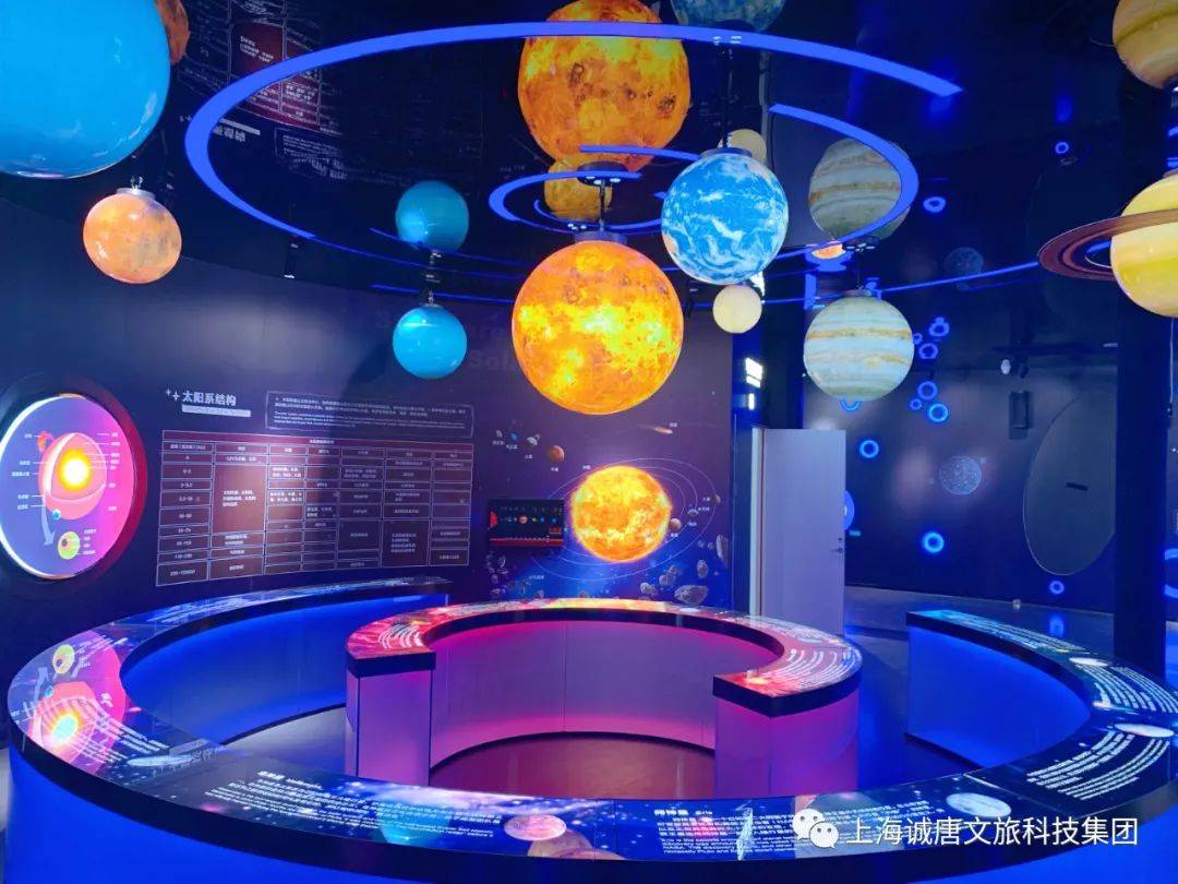 诚唐之作国际天文馆日来一场和星星的浪漫邂逅