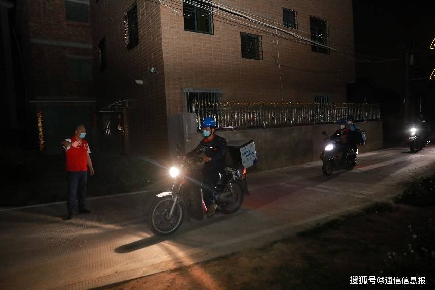 保障|“电信蓝”为疫情防控筑牢坚强防线