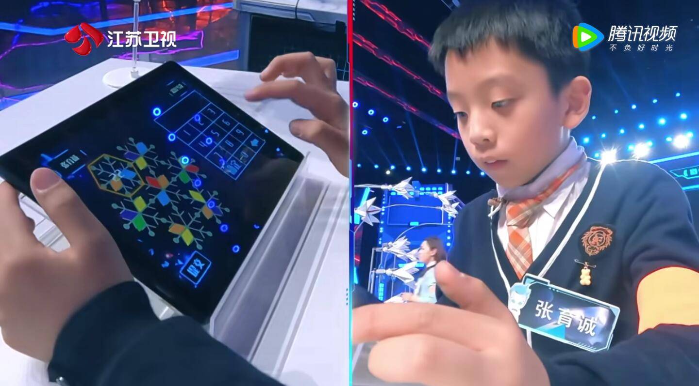 曾华铭|《最强大脑9》居然上热搜了,可惜有点翻车??