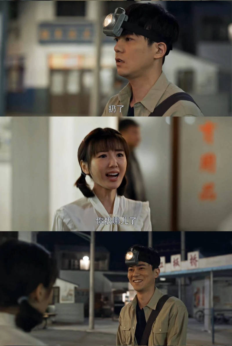 演技|6个小青年成就《乔家的儿女》,平均年龄27岁,宋祖儿成亮点!