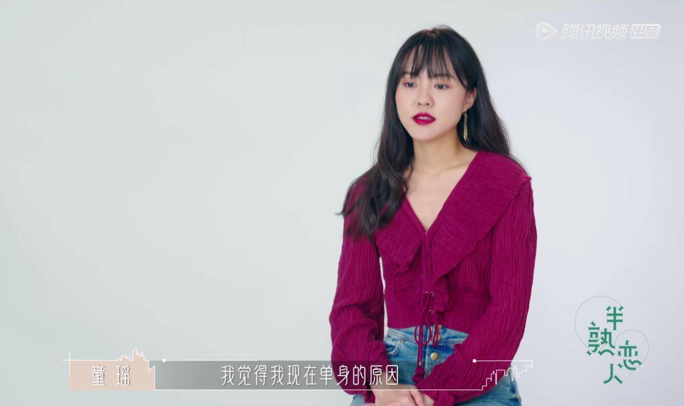 俞悦|半熟恋人3女被冷落，1人因太被动，1人因太主动，1人输在节目规则？？