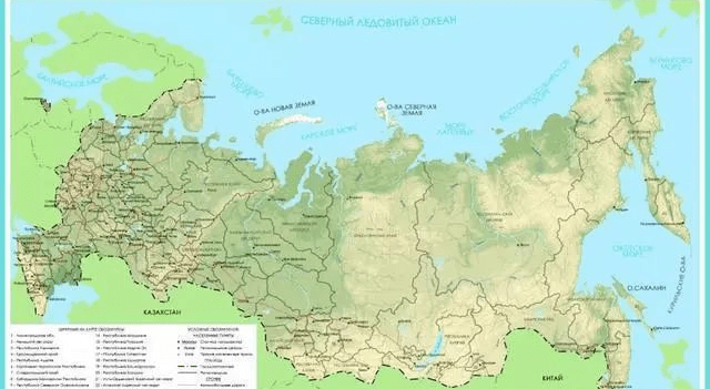 russia的發音中並沒有俄為什麼卻被翻譯為俄羅斯呢