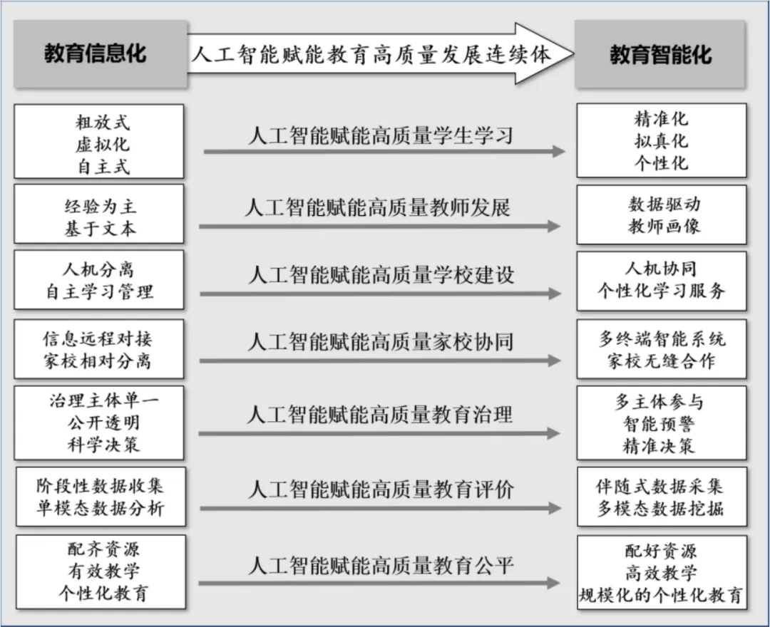 c8b503683928438e8c9200cabebba368.png