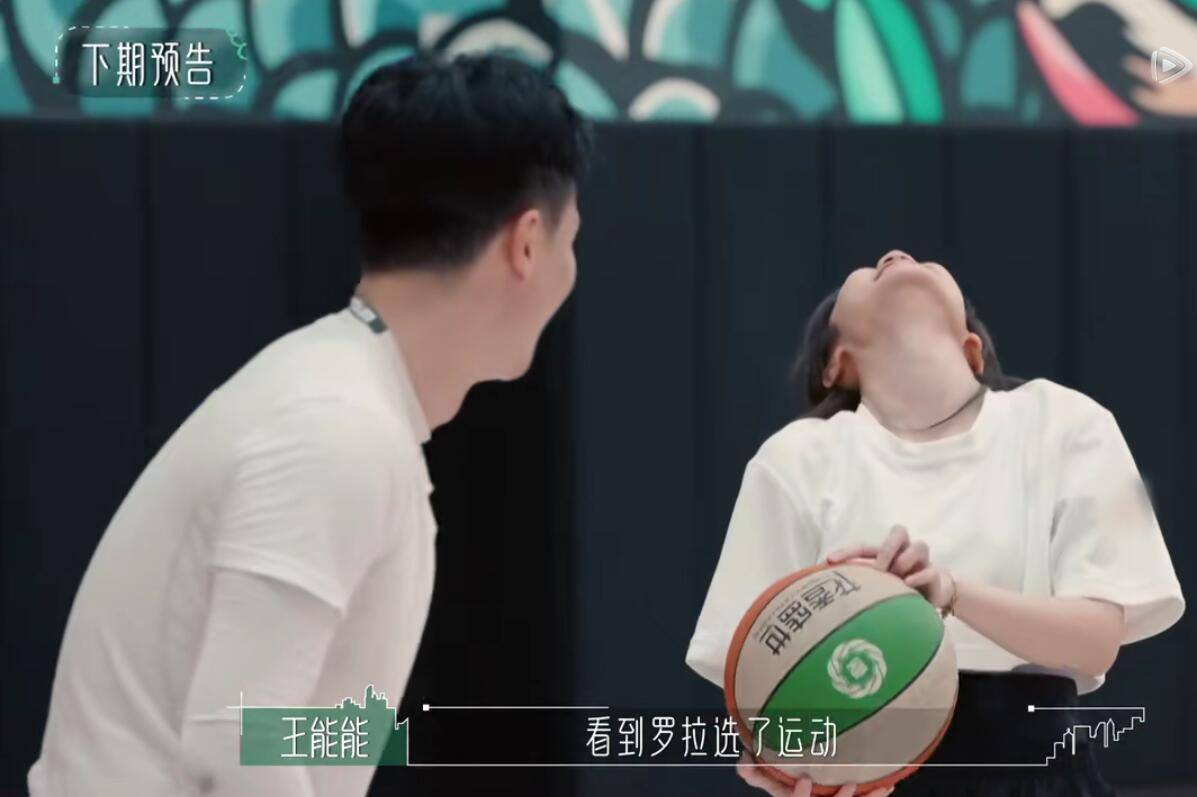 节目组|不要吵了！其实罗拉俞悦王能能的三角恋并不复杂，节目组早已暗示！！