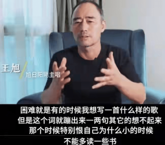 草根|《星光大道》5位草根冠军：耍大牌开豪车打人，过气后现状如何？？