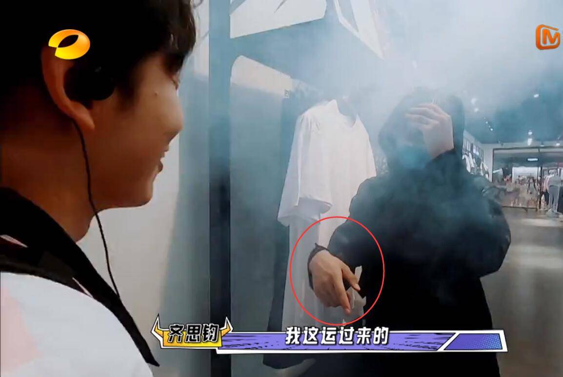 威龙|齐思钧已清醒，宋威龙却依然较真，《牛哥》的目的终究没有达到！！