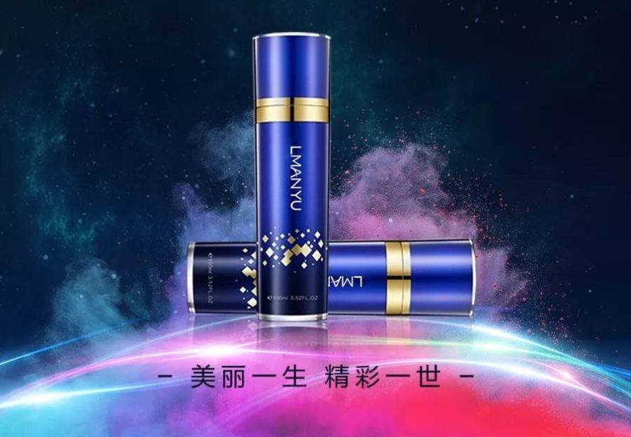 人群青春永驻秘密武器——曼瑜天雅童颜喷雾