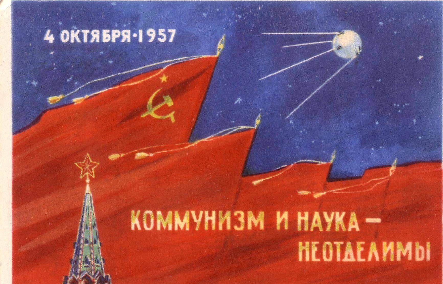 原创苏联时代在联合国有三个席位怎么做到的三巨头为什么会同意