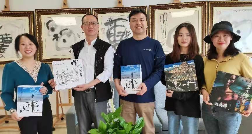 样书|实名山水卖画说明和样书大赠送