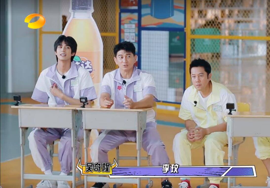 威龙|齐思钧已清醒,宋威龙却依然较真,《牛哥》的目的终究没有达到??