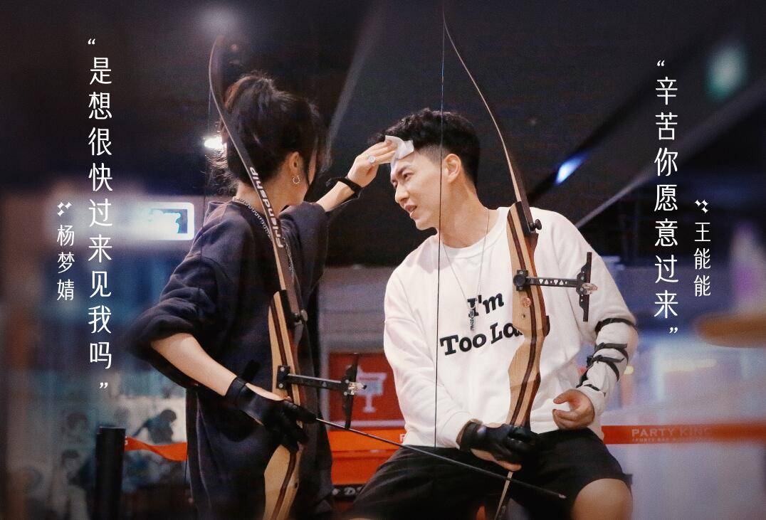 俞悦|半熟恋人3女被冷落，1人因太被动，1人因太主动，1人输在节目规则