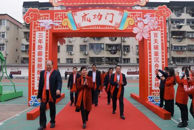南阳市十九中中考百日宣誓冲刺誓师大会