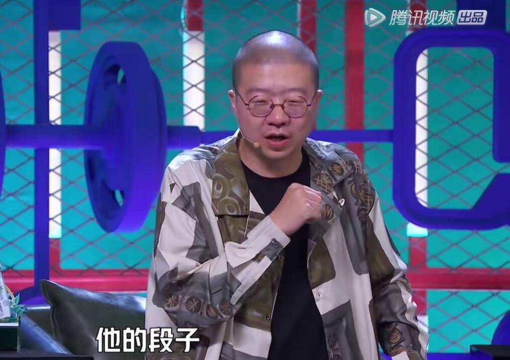 方法|李诞说出选手取巧的方法令人尴尬，徐峥从专业角度指出本质所在！！