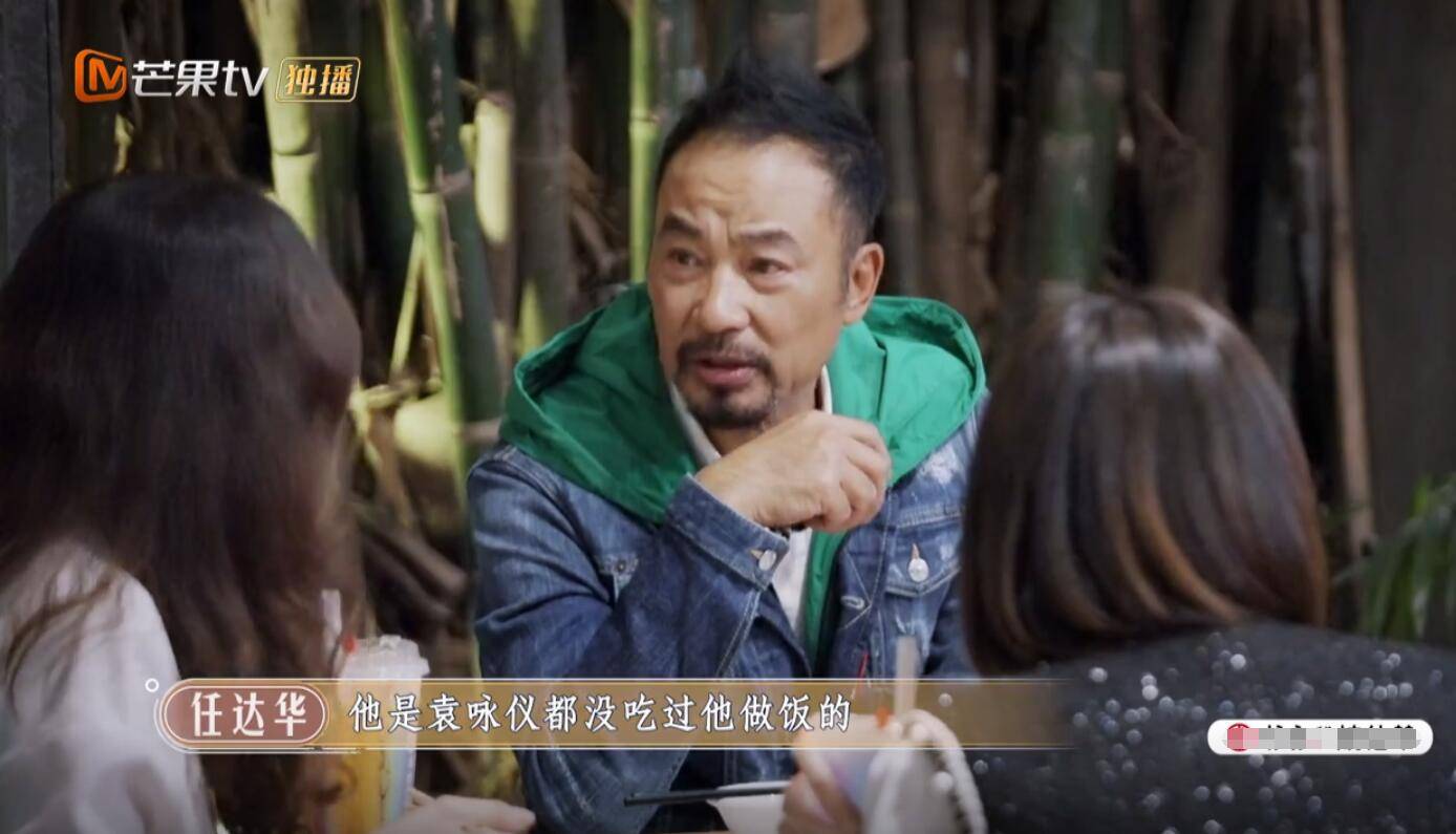 人间|任达华简直就是人间清醒，《大湾仔的夜》缺的灵魂被他全找回来了！！