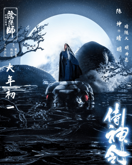 电影|《唐探3》预售8千万，《人潮汹涌》仅破百万，天王魅力何在？？