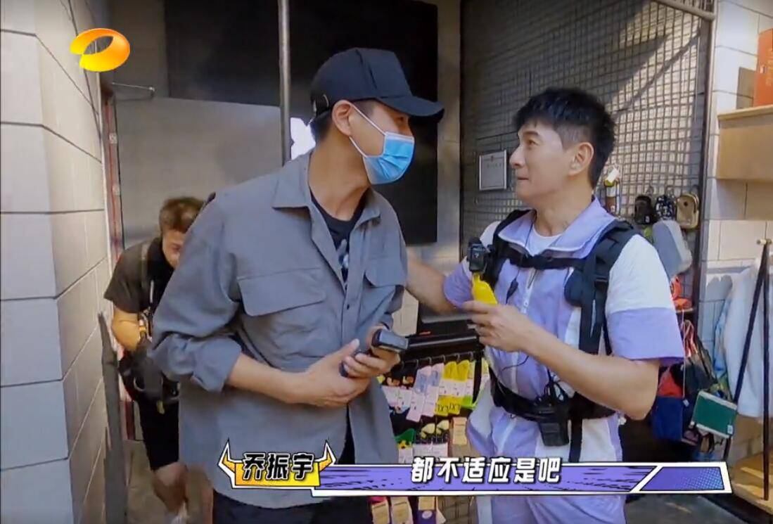 威龙|齐思钧已清醒，宋威龙却依然较真，《牛哥》的目的终究没有达到？？