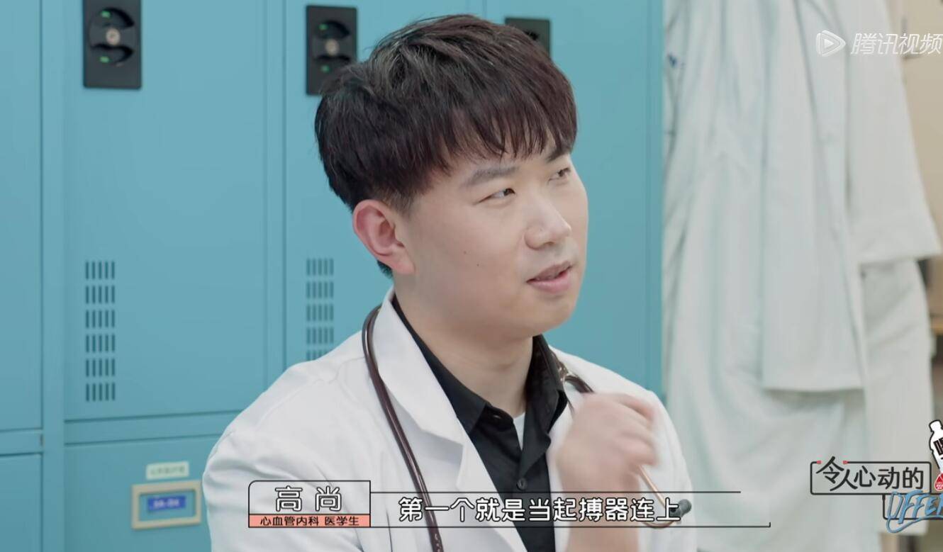 offer|《offer》三次考核结束，3人还没有入门，2人却已经开始跳级成长！！