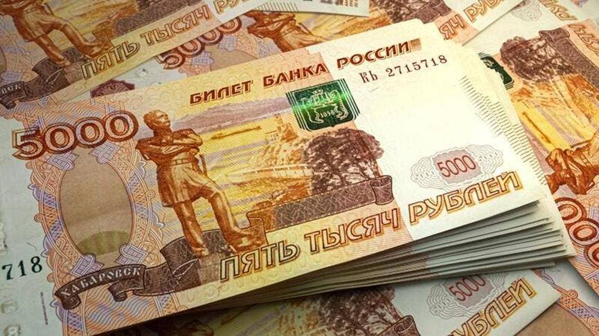 10000卢布是多少人民币图片