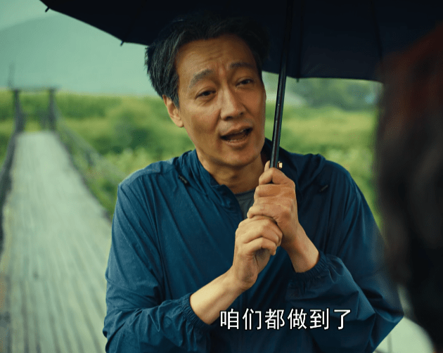 角色|《人世间》收视破3，辛柏青发文告别周秉义，内容催人泪下意难平？？