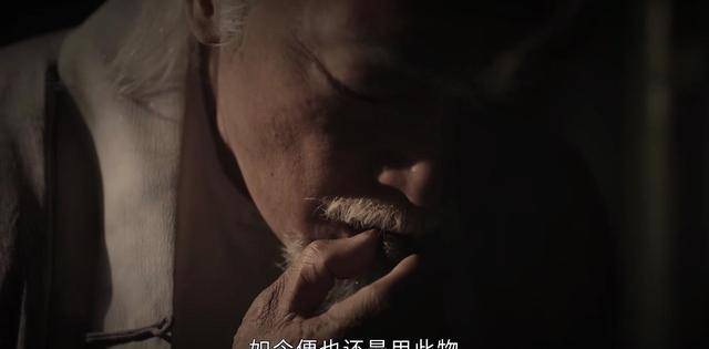 因为|《司藤》:贾桂芝为什么不能生孩子?有你不知道的原因