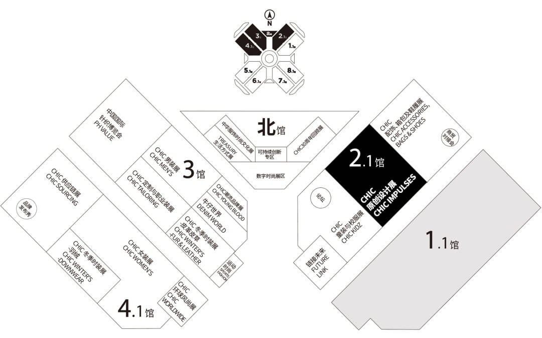 设计 CHIC设计展｜从20岁穿到50岁，这样的设计厉害了