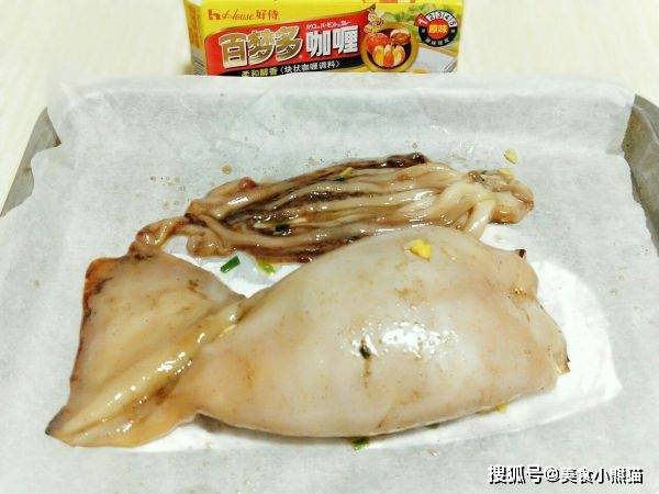 咖喱鱿鱼|教你在家做咖喱鱿鱼包饭，做法简单，看着就有食欲，赶紧试试吧！