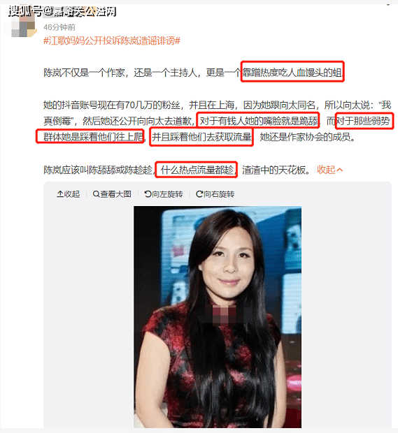 当年,河南一叫王凤雅的女童,患上了"视网膜母细胞瘤"的癌症.