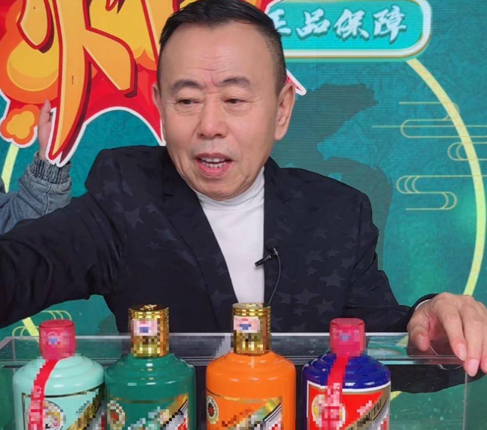 业内人士|潘长江终于被点名，多家蓝V揭露其卖酒骗局，业内人士直呼没底线