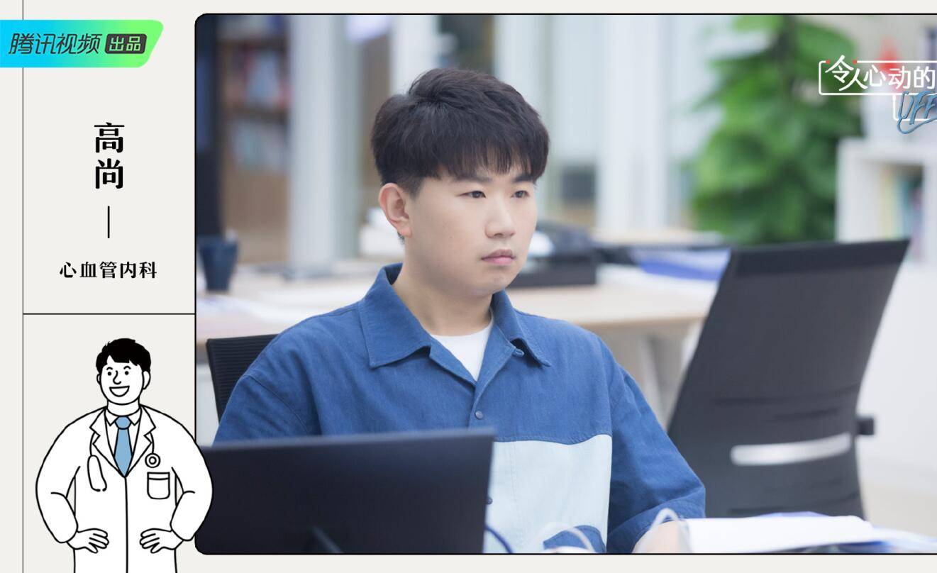 offer|《offer》三次考核结束，3人还没有入门，2人却已经开始跳级成长！！