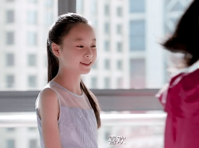 小舍得欢欢送米桃二手衣物一条连衣裙暴露穷养和富养的差距