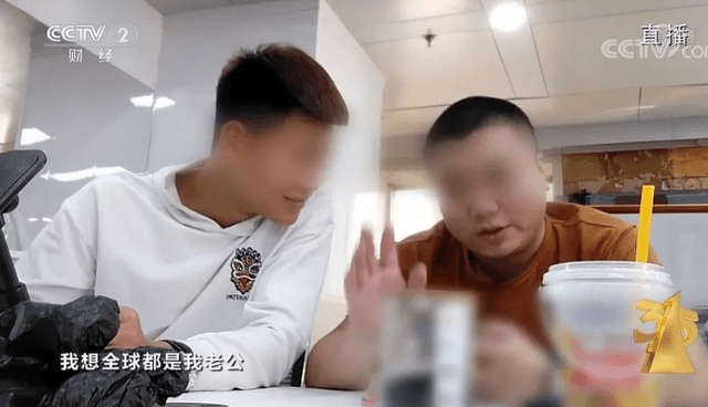 拍苍蝇|温吞的315晚会：抓小放大，为什么只拍苍蝇不打老虎？