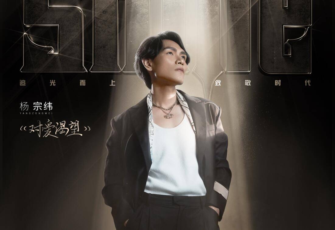 清醒|张卫健因为太“清醒”而选错2人，一公垫底是意料之中的事？？