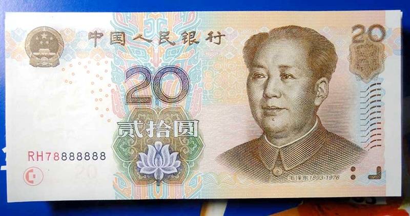 我们都知道,第五套人民币20元的正面图案是我国风景优美甲天下的桂林
