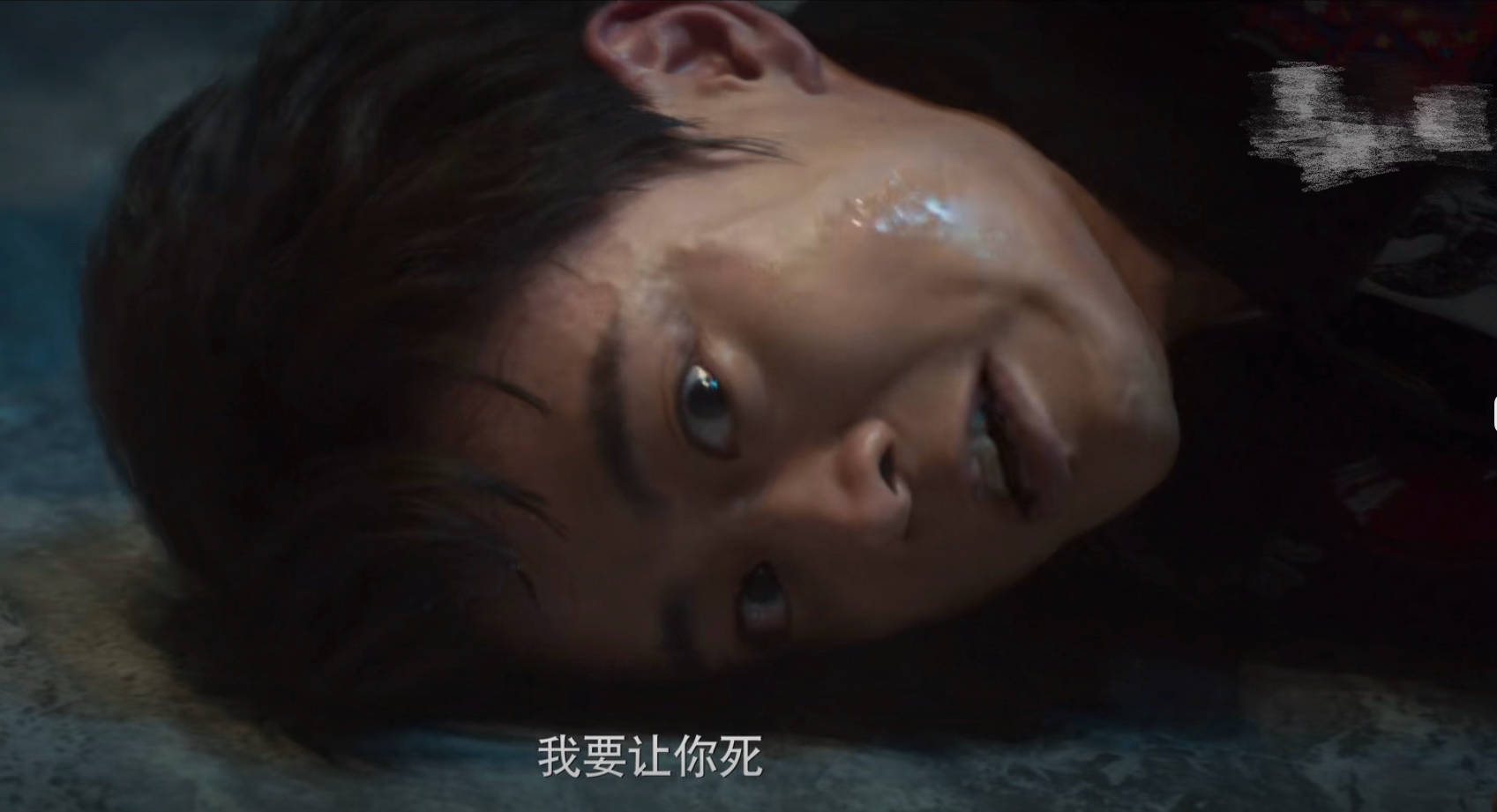 冯绍峰|《致命愿望》暴露三处硬伤:剧情杂乱无章,范丞丞演技差强人意!!