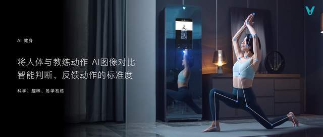 全家|云米重磅推出全屋智能“全家桶”打造1=N44全屋智能解决方案