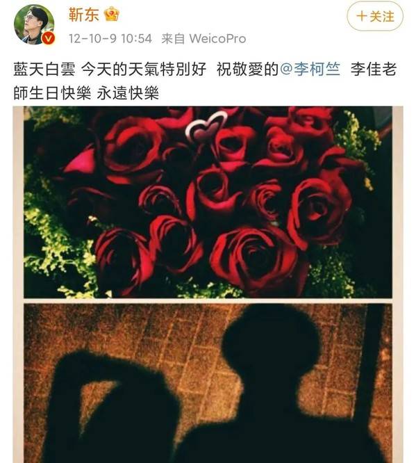 因为|“师奶杀手”靳东的纯情岁月，和他背后的两个离婚女人？