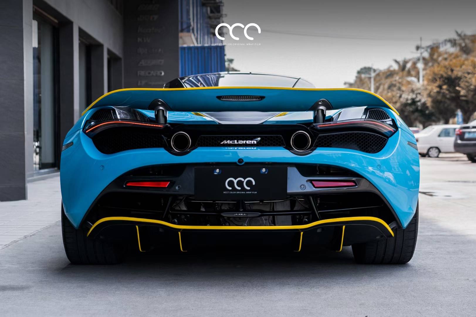 迈凯伦720s全车贴膜漫彩改色膜亮黄拉花