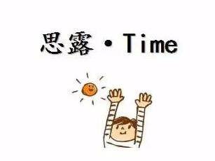 男女|50岁以上的人,无论男女,寿命较短的人,都会有这6个“共性”