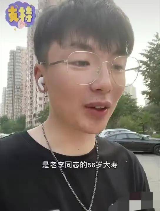 梦想|主持人李彬：与病魔抗争5年后，才56岁就被药物折腾成了这个样子？