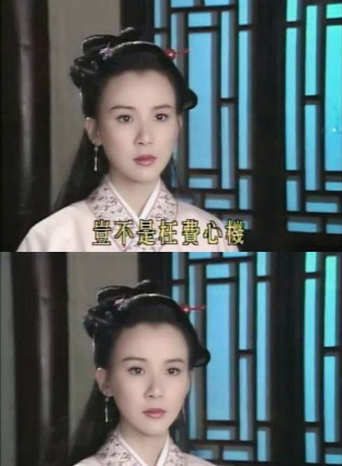 萧蔷|俊男美女扎堆剧《七侠五义》：俞小凡、萧蔷、张玉嬿个个宝藏美人？