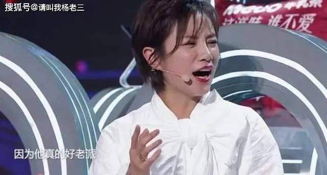 卫视|浙江卫视主持人现状：工作少、口碑跌、存在感低，集体竞争力下降