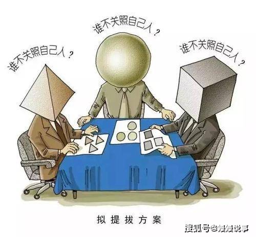 圈子的力量你现在所处什么样的圈子呢