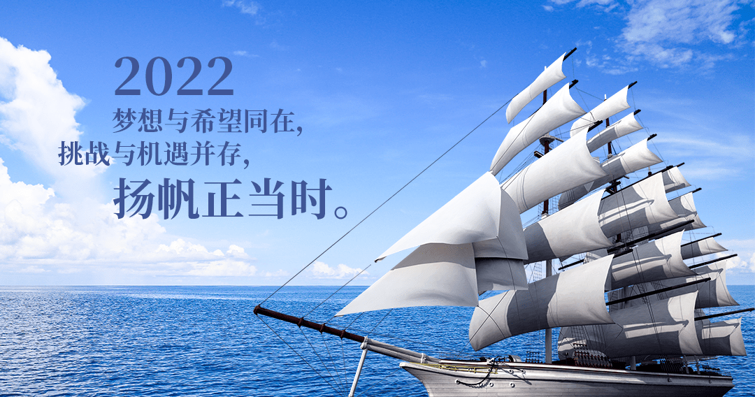 树立行业标杆,共建云端生态|中软国际教育获华为云市场优秀伙伴奖