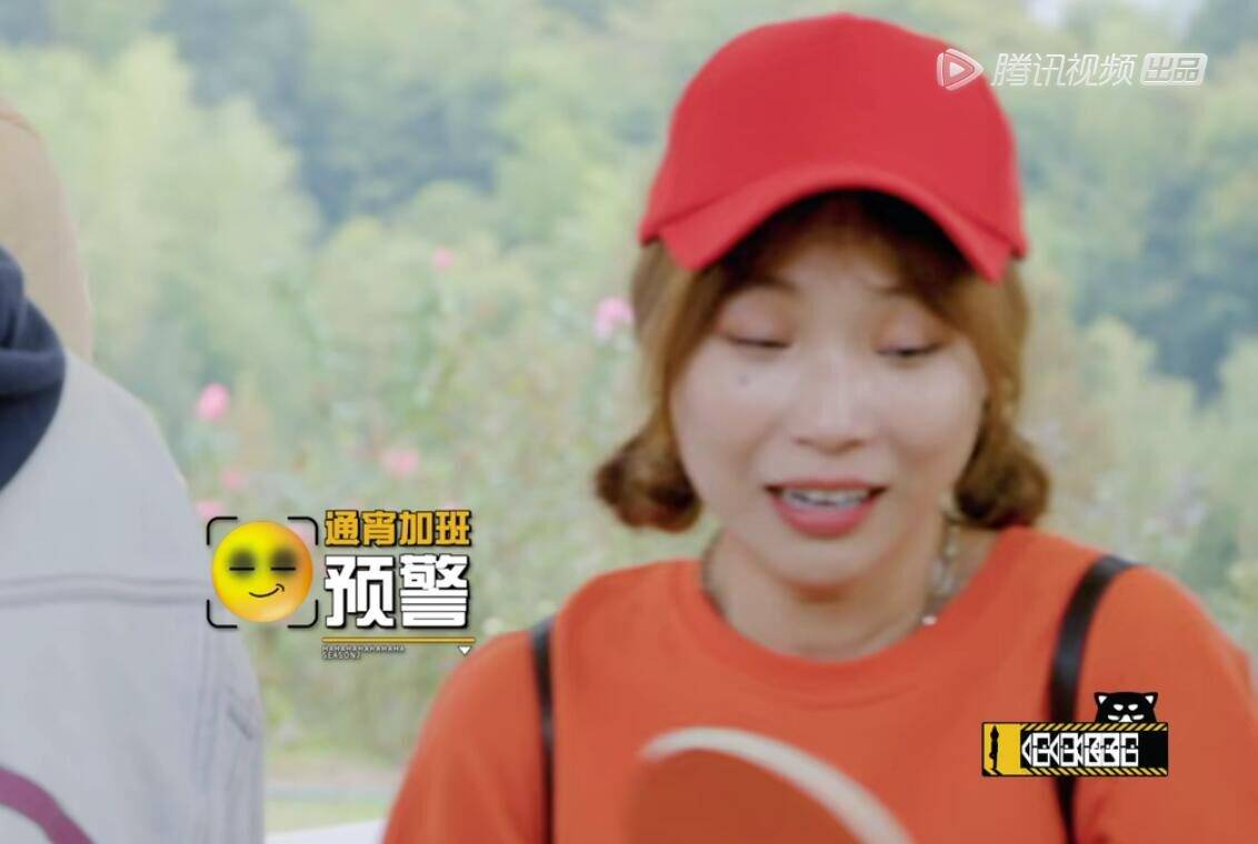 水平|要不是这期《五哈》做剪辑师团建，观众还真不知道后期剪辑最该骂？？