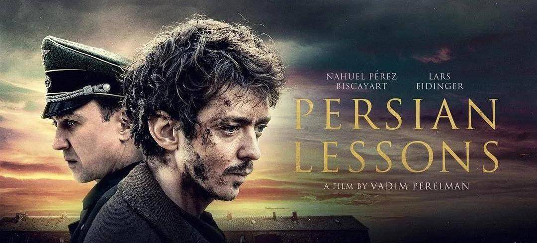 《波斯语课》电影百度云完整资源【1080P中字熟肉】网盘完整无删减资源已更新 - 小轻秀场