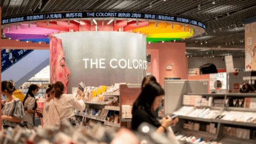 品类KK集团THE COLORIST调色师再升级，打造更全品类美妆店