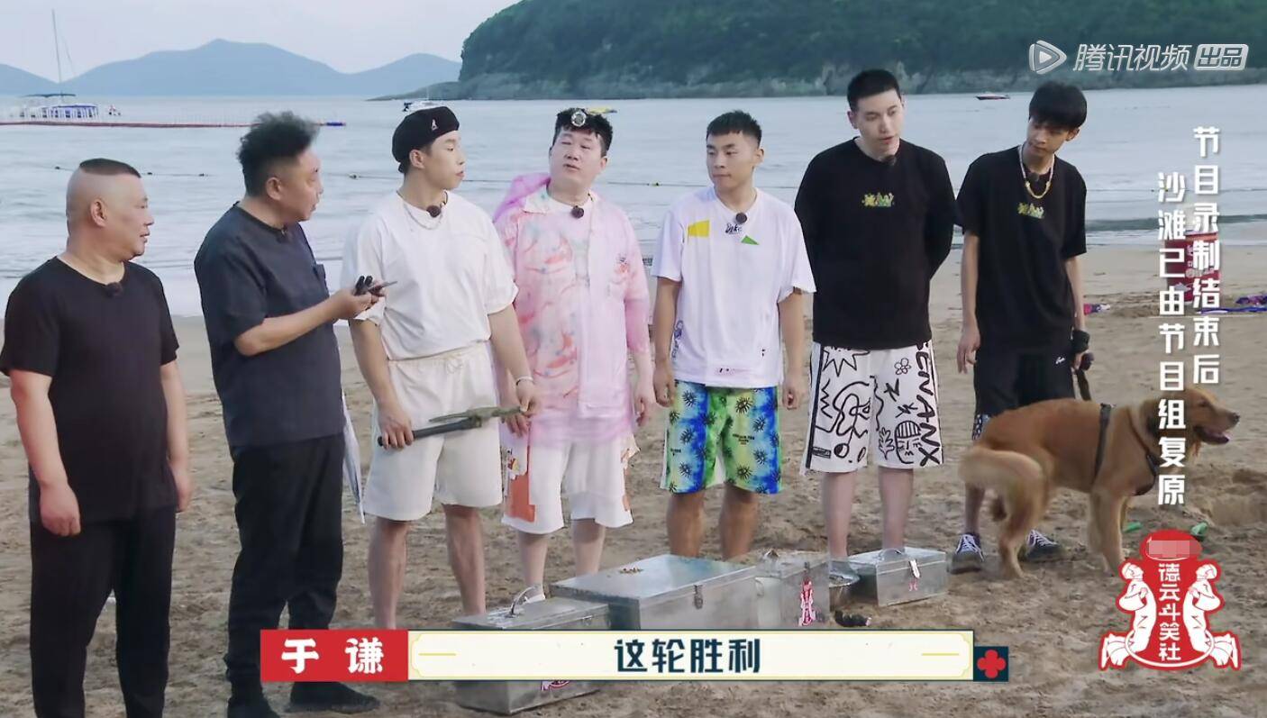 节目组|张鹤伦队大获全胜却依然很惨，最扣题的游戏被节目组忽视令人尴尬？？