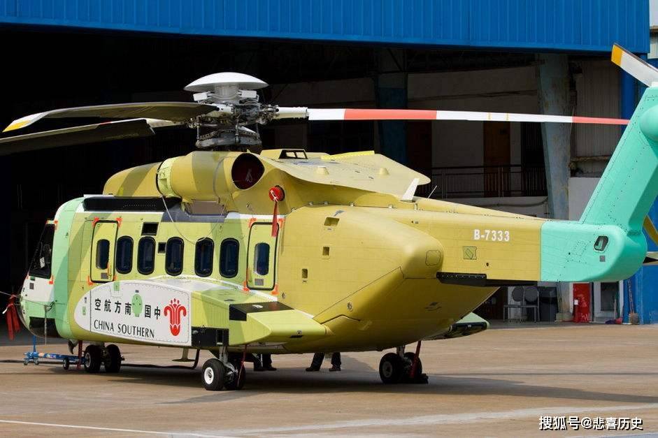 西科斯基s-92直升机_复合材料_着陆_整流罩